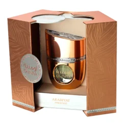 Apa de Parfum Omniya by Arabiyat Prestige, Femei, 100ml