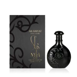Apa de Parfum Nyla Suede by Arabiyat Prestige, Femei, 80ml