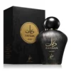 zayaan gold khadlaj edp 100ml parfum barbati dulce vanilie ambra elixir absolu