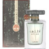 lattafa atlas edp 55ml parfum unisex marin sarat ambergris megamare vibe