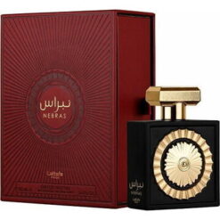 lattafa nebras edp 100ml parfum femei cacao vanilie dulce gurmand