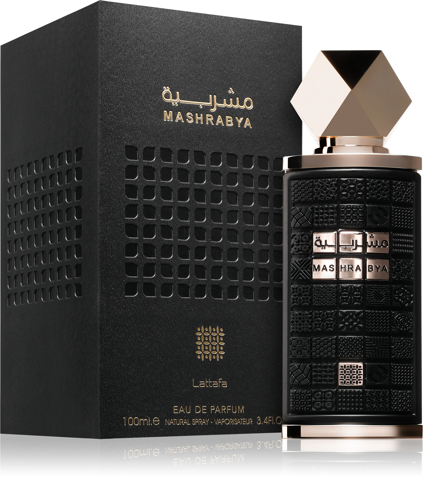 lattafa mashrabya edp 100ml parfum unisex mar shisha tutun scortisoara kilian smoking hot vibe