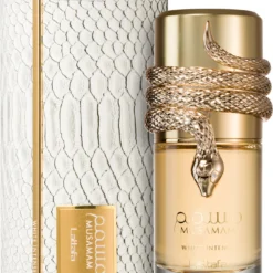 Apa de Parfum Musamam White Intense by Lattafa, Femei, 100ml