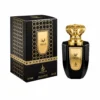 Apa de Parfum Vega by Nojoum Dubai, Femei, 100ml