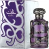 lattafa habik for men edp 100ml parfum barbati cardamom tonka lavanda aromatic lemnos