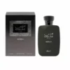 Apa de Parfum Hawas Kobra by Rasasi, Barbati , 100ml