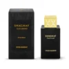 Apa de Parfum Shaghaf Oud Aswad by Swiss Arabian, Unisex, 75ml