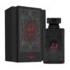 zimaya al embratur absolu edp 100ml parfum barbati tamaie ambra cardamom oriental lemnos