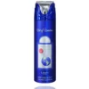 art of universe spray cameră lattafa
