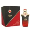nusuk gladius edp 100ml parfum barbati vanilie condimentat lemnos