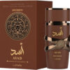 lattafa asad bourbon edp 100ml parfum barbati vanilie spicy dulce