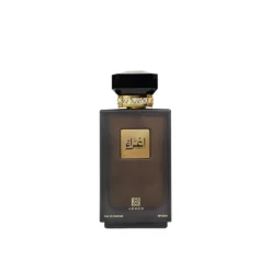 ighraa ahmed edp 100ml parfum barbati piper lavanda lemnos intens