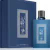 kayaan midnight edp 100ml parfum barbati citric lemnos ambra fresh elegant