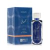 hayaaty al maleky lattafa edp 100ml parfum barbati inspiratie paco rabanne phantom bergamota ghimbir piper cedru ambra aromatic spicy masculine fragrance