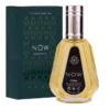 rave now ard al zaafaran 50ml parfum unisex ananas mar vanilie pineapple bomb aventus vibe