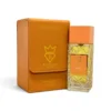 Ya Habibi by Bujairami 100ml extract de parfum unisex scortisoara mandarina tamaie piper alb ambra ambergris labdanum oud inspiratie Louis Vuitton Ambre Levant