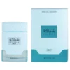Shiyaaka Sky by Khadlaj 100ml apa de parfum unisex bergamota mandarina verbina neroli ambroxan mosc vetiver santal parfum fresh verde