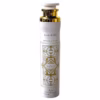 Spray de camera Badee Al Oud Honor and Glory by Lattafa 300ml ananas brulee scortisoara vanilie cashmeran santal