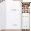 Grecia by French Avenue 100ml extrait de parfum unisex lapte ambrette tuberoza iasomie tamaie vanilie tonka cacao mosc inspiratie Blanche Bete