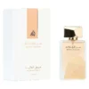 Ser Al Malika by Lattafa 100ml apa de parfum femei mar sofran scortisoara oud santal vanilie ambra mosc